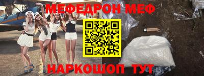 mdma Малгобек