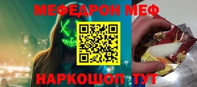 круглые Малоярославец