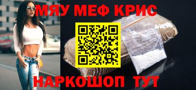 круглые Малоярославец