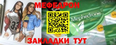 круглые Малоярославец