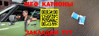 круглые Малоярославец