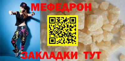 метадон Мариинск