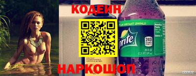 метадон Мариинск