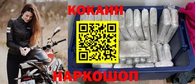 mdma Малгобек