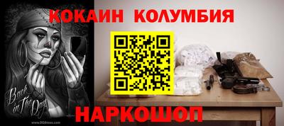 круглые Малоярославец