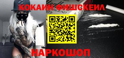 круглые Малоярославец