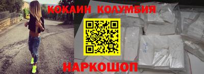 mdma Малгобек