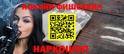 круглые Малоярославец