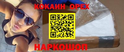 метадон Мариинск