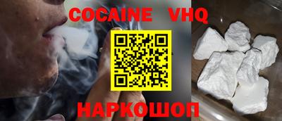 круглые Малоярославец