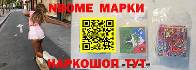 круглые Малоярославец