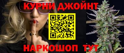 круглые Малоярославец