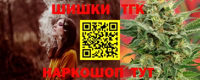 метадон Мариинск