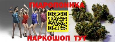 mdma Малгобек