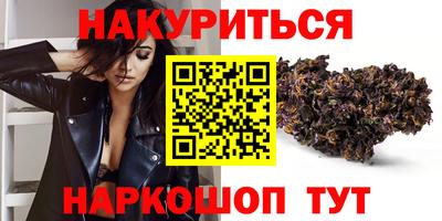 mdma Малгобек