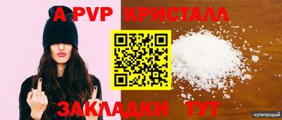 mdma Малгобек