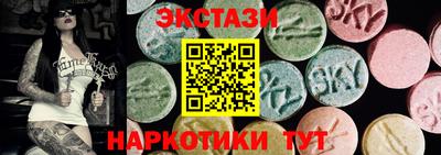 метадон Мариинск