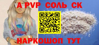 круглые Малоярославец