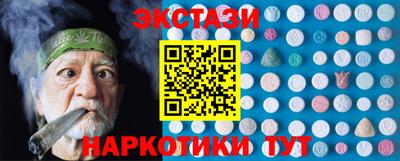 метадон Мариинск