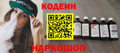 mdma Малгобек