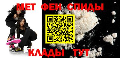 mdma Малгобек