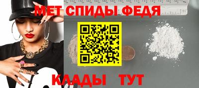 метадон Мариинск