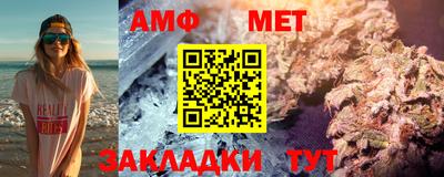 метадон Мариинск