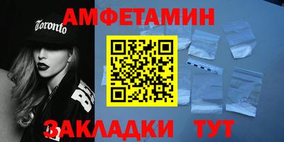 круглые Малоярославец