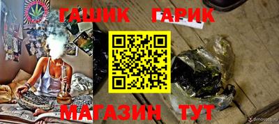 mdma Малгобек
