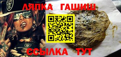 метадон Мариинск