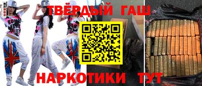 mdma Малгобек