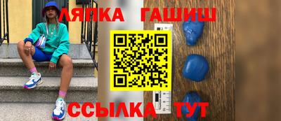 метадон Мариинск
