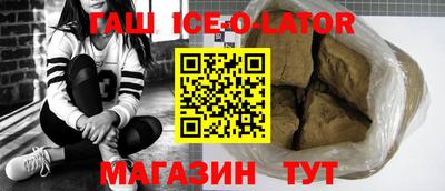 mdma Малгобек