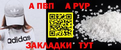круглые Малоярославец
