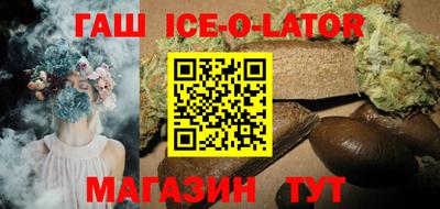 круглые Малоярославец