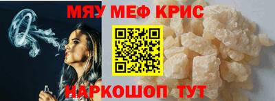 mdma Малгобек