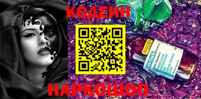 mdma Малгобек
