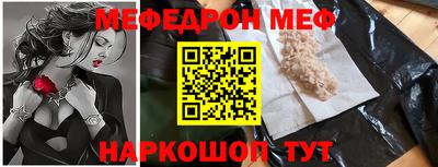 метадон Мариинск