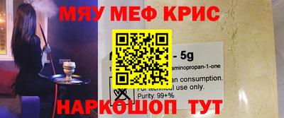 круглые Малоярославец