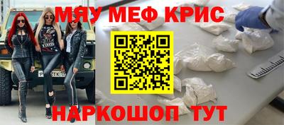 круглые Малоярославец