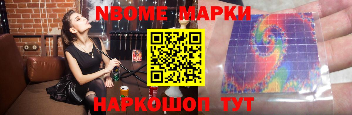 Лсд 25 экстази ecstasy  Вход с VPN  ЛСД экстази  Фрязино  LSD-25 экстази ecstasy 